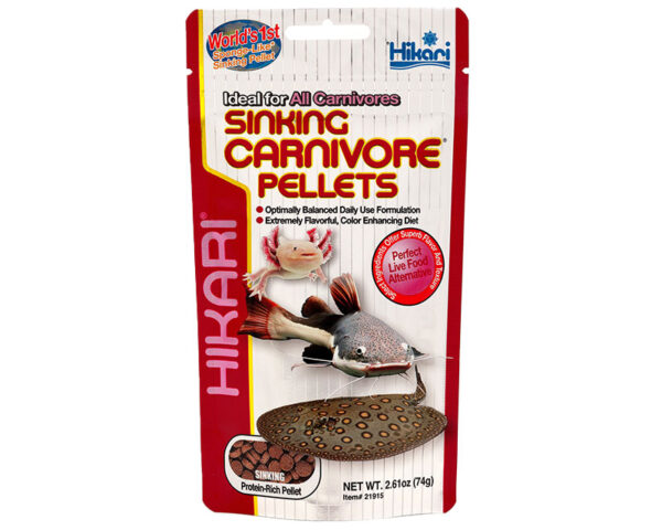 HIKARI SINKING CARNIVORE PELLETS 74G