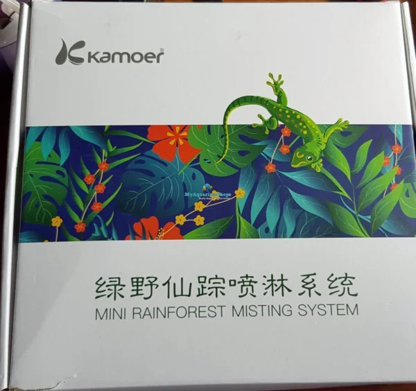 KAMOER MINI RAINFOREST MISTING SYSTEM